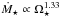 Mathematical equation: \hbox{$\dot{M}_\star \propto \Omega_\star^{1.33}$}