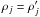 Mathematical equation: \hbox{$\cpem{j}=\cpei{j}$}