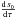 Mathematical equation: \hbox{$\DfDx{s_0}{\tau}{}$}