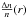 Mathematical equation: \hbox{$\frac{\Delta n}{n}(r)$}