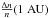Mathematical equation: \hbox{$\frac{\Delta n}{n}(1~\rm{AU})$}