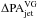 Mathematical equation: \hbox{$\Delta\mathrm{PA^{VG}_{jet}}$}