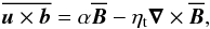 Mathematical equation: \begin{equation} \overline{\uu\times\bb}=\alpha\meanBB-\etat\nab\times\meanBB, \end{equation}