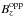 \hbox{$B_{{z}}^{\rm{opp}}$}