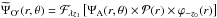 \hbox{$\widetilde{\Psi}_{\rm O'}(r,\theta)=\mathcal{F}_{\lambda z_{1}}\left[ \Psi_{\rm A}(r,\theta) \times \mathcal{P}(r) \times \varphi_{-z_{0}}(r) \right]$}