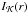 \hbox{$I_{\mathcal{K}}(r)$}