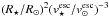\hbox{$(R_{\star}/R_{\odot})^2(v_{\star}^{\mathrm{esc}}/v_{\odot}^{\mathrm{esc}})^{-3}$}