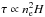 \hbox{$\tau \propto n_{\rm e}^2 H$}