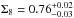 \hbox{$\Sigma_8=0.76_{-0.03}^{+0.02}$}