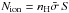 Mathematical equation: \hbox{$N_{\rm ion}=n_{\rm H}\bar{\sigma}\,S$}