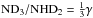 Mathematical equation: \hbox{$\ndthree/\ddammo =\frac{1}{3}\gamma$}