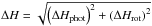 Mathematical equation: \hbox{$\mathrm{\Delta} H = \sqrt{\left( \Delta H_\mathrm{phot} \right)^2 + \left( \Delta H_\mathrm{rot} \right)^2}$}