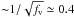 Mathematical equation: \hbox{${\sim} 1/\sqrt{f_{\rm v}}\simeq 0.4$}