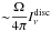 Mathematical equation: \hbox{${\sim} \dfrac{\Omega}{4\pi} I^{\rm disc}_\nu$}