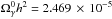 Mathematical equation: \hbox{$\Omega_\gamma^0h^2=2.469\, \times\, 10^{-5}$}