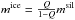 Mathematical equation: \hbox{$m^\mathrm{ice} = \frac{Q}{1-Q}m^\mathrm{sil}$}