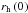 Mathematical equation: \hbox{$r_\mathrm{h}\left(0\right)$}