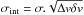 Mathematical equation: \hbox{$\sigma_{\rm int}=\sigma.\sqrt{\Delta v\delta v}$}