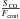 Mathematical equation: \hbox{$\frac{S_{\rm CO}}{F_{\rm cont}}$}