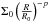 Mathematical equation: \hbox{$\Sigma_0 \left(\frac{R}{R_0}\right)^{-p}$}