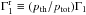 Mathematical equation: \hbox{$\Gamma^{\rm r}_1\equiv (p_{\rm th}/p_{\rm tot})\Gamma_1$}
