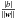 Mathematical equation: \hbox{$|b| \over \| {\vec w} \|$}