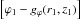 Mathematical equation: \hbox{$\left[ \varphi_1 - g_\varphi (r_1,z_1) \right]$}