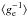 Mathematical equation: \hbox{$\langle g_{\rm e}^{-1}\rangle$}