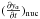 Mathematical equation: \hbox{$(\frac{\partial y_\alpha }{\partial t})_{\rm nuc}$}