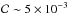 Mathematical equation: \hbox{$\mathcal{C} \sim 5 \times 10^{-3}$}