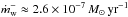 Mathematical equation: \hbox{$\dot{m}^{-}_{\rm w} \approx 2.6 \times 10^{-7} \,{M}_{\odot}\,\mathrm{yr}^{-1}$}