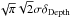 Mathematical equation: \hbox{$\sqrt \pi \sqrt 2 \sigma \delta_{\rm Depth}$}