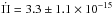 Mathematical equation: \hbox{$\dot{\Pi}= 3.3 \pm 1.1 \times 10^{-15}$}