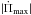 Mathematical equation: \hbox{$|\dot{\Pi}_{\rm max}|$}