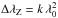 Mathematical equation: \hbox{$\Zeeman=k\,\lambda_0^2$}