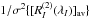 Mathematical equation: \hbox{$1/\sigma^2\lbrace[\R{2}{I}]_{\rm av}\rbrace$}