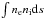 Mathematical equation: \hbox{$\int n_{\rm e} n_{\rm i} {\rm d}s$}