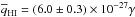Mathematical equation: \hbox{$\overline{q}_{\rm HI} = (6.0 \pm 0.3)\times 10^{-27} \gamma$}