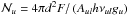 Mathematical equation: \hbox{$\mathcal{N}_u = 4 \pi d^2F/\left(A_{ul}h\nu_{ul}g_{u}\right)$}