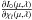 Mathematical equation: \hbox{$\frac{\partial I_0(\mu,\lambda)}{\partial \chi_l(\mu,\lambda)}$}