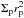 Mathematical equation: \hbox{$\Sigma_ {\rm p} r_{\rm p}^2$}