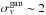 Mathematical equation: \hbox{$\sigma_v^{\rm gau} \sim 2$}