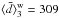 Mathematical equation: \hbox{$\langle \bar d\rangle^{\rm w}_3=309$}