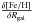 Mathematical equation: \hbox{$\frac{\rm \delta [Fe/H]}{ \delta R_{\rm gal}}$}