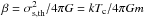 Mathematical equation: \hbox{$\beta = \sigma_{\rm s, th}^2/4\pi G = k T_{\rm c}/4\pi G m$}