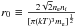 Mathematical equation: \hbox{$ r_0 \equiv {{2\sqrt{2}n_{\rm e}n_i}\over{[\pi(kT)^3m_{\rm e}]^{1\over2}}}$}