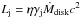 Mathematical equation: \hbox{$L_{\rm j} = \eta \gamma_{\rm j} \dot{M}_{\rm disk} c^2$}