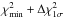 Mathematical equation: \hbox{$\chi_{{\rm min}}^{2}+\Delta\chi_{1\sigma}^{2}$}