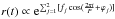 Mathematical equation: \hbox{$r(t)\propto {\rm e}^{\sum_{j=1}^{2}[f_j\cos(\frac{2\pi t}{P}+\varphi_j)]} $}