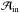 \hbox{$\mathcal{A}_{\rm in}$}